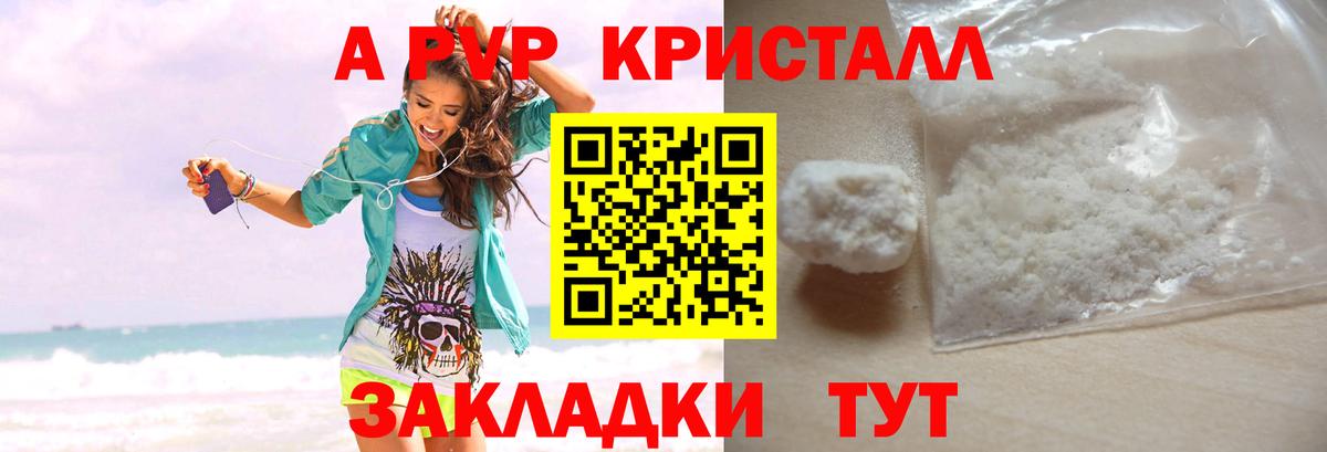 Кингисепп  Кокаин  Лсд 25  Вход с VPN  Меф кристаллы  ГАШИШ  Экстази  NBOMe 