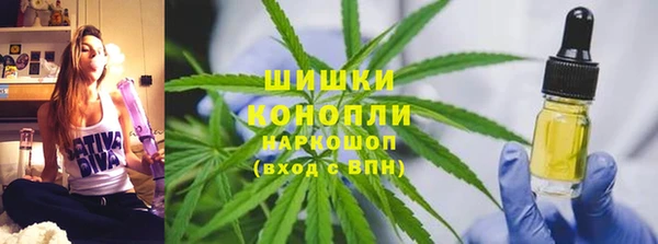 кокаин перу Абинск