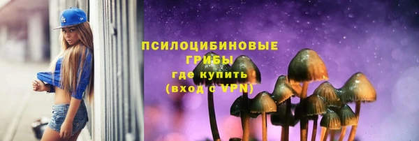 наркотики Алексеевка