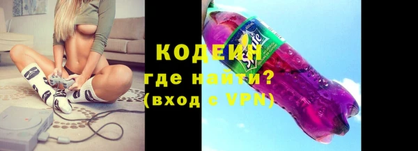 ECSTASY Абдулино