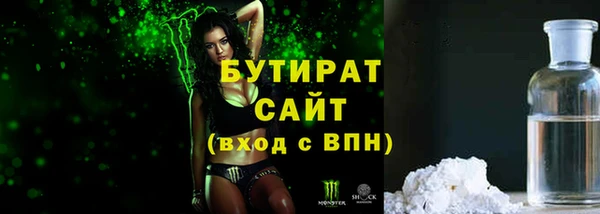 кокаин перу Абинск