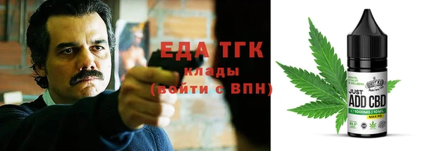 наркотики Алексеевка