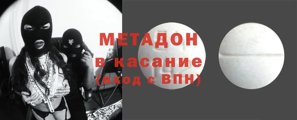 mix Алзамай