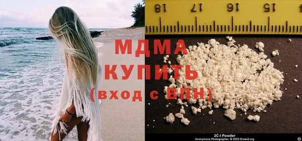гашиш Саяногорск