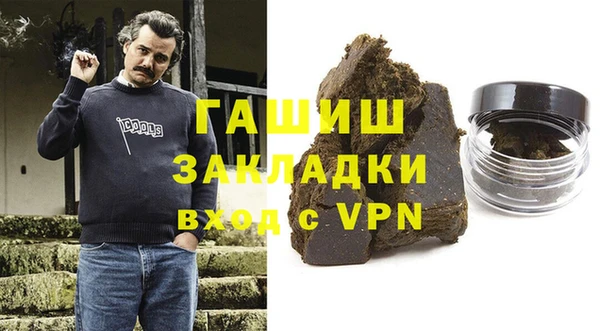 ECSTASY Абдулино