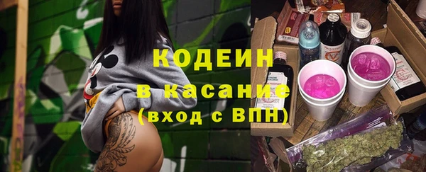 наркотики Алексеевка