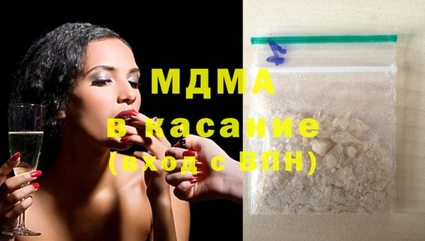 кокаин перу Абинск