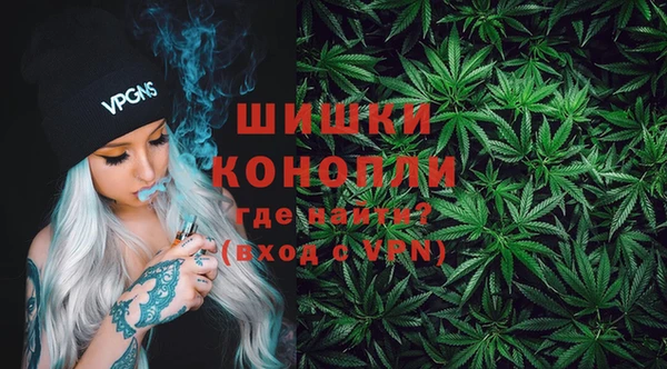 кокаин перу Абинск