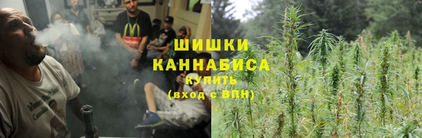 ECSTASY Абдулино