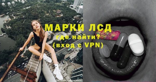 ECSTASY Абдулино