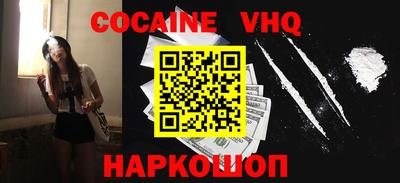 mdma Берёзовский
