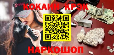 метадон Беслан