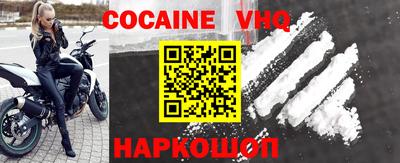 mdma Берёзовский