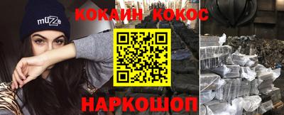 mdma Берёзовский