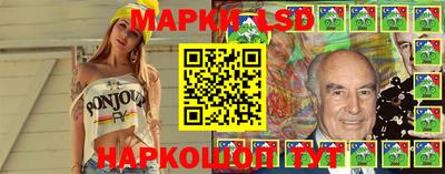 mdma Берёзовский
