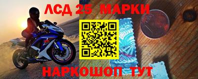 mdma Берёзовский