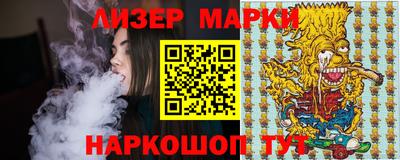 метадон Беслан