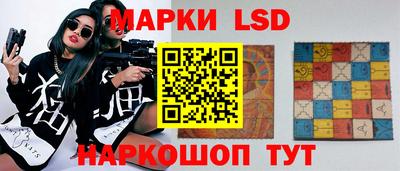mdma Берёзовский