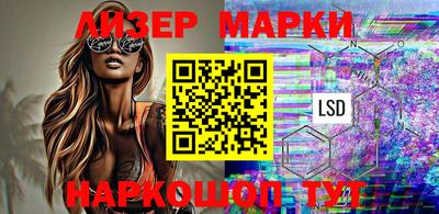 mdma Берёзовский