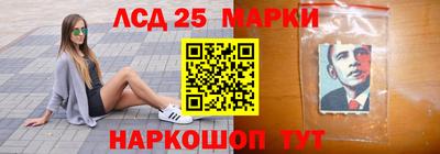 метадон Беслан