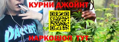 мефедрон мука Донецк