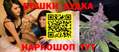 метадон Беслан