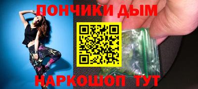 mdma Берёзовский