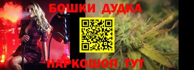 mdma Берёзовский