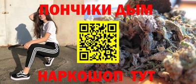 метадон Беслан