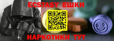метадон Беслан