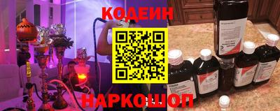 метадон Беслан