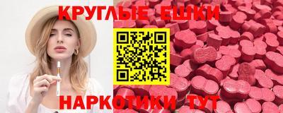 mdma Берёзовский