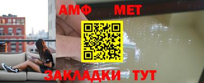 mdma Берёзовский