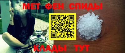 метадон Беслан