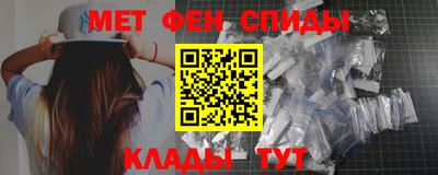 mdma Берёзовский