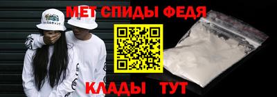 метадон Беслан