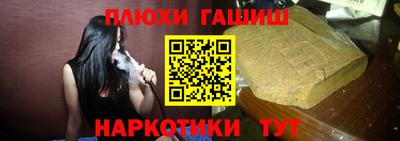 mdma Берёзовский