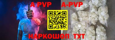 мефедрон мука Донской