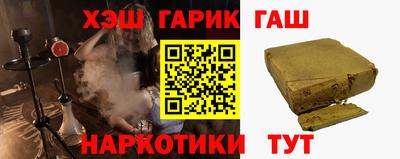 метадон Беслан