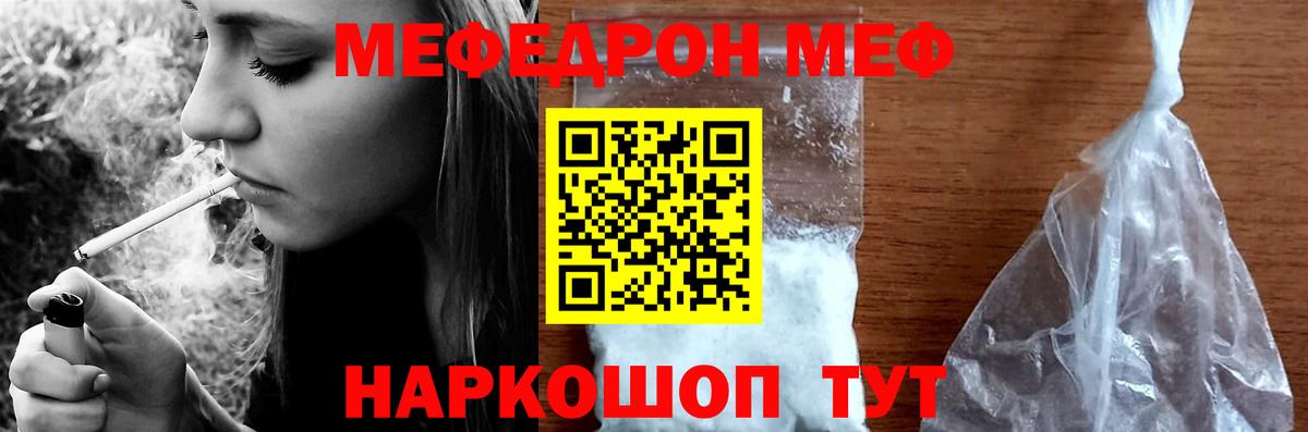 APVP Кингисепп